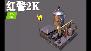 Red Alert 2/Tech Oil Derrick