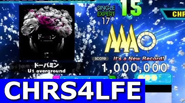 ‎ドーパミン (ESP-17) MFC 1,000,000 World Record [DDR A20+]