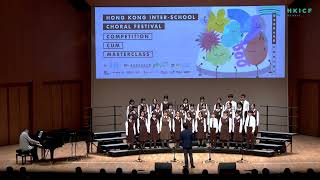 Publication Date: 2026-03-21 | Video Title: HKICF2026 比賽暨大師班 佛教沈香林紀念中學合唱團 