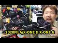 紹介/2020FILA/X-ONE & X-ONE G入荷です！