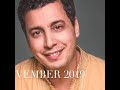 سهرة روحية طربية