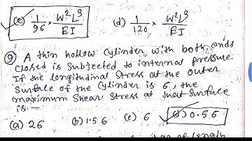 JELET ANSWER KEY 2019 | JELET 2019 SOLVED QUESTION PAPER | JELET 2019 SOLVED STRENGTH OF MATERIALS