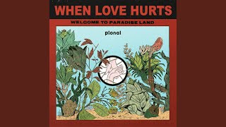 The Way That You Like