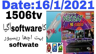 1506tv  built in Wi-Fi new software latast2021 screenshot 4