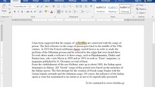 Adjust the spacing between the first and the second paragraph (spacing after) to 12pt.