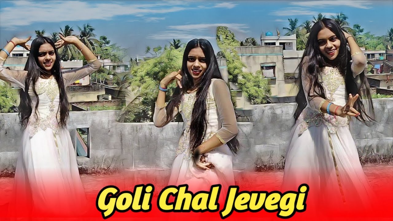 Goli Chal Jevegi | Haryanvi song | Dance Cover Video | गोली चल जेवेगी | #haryanvidance #viral