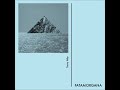 FATAMORGANA - Terra Alta (Full Album)