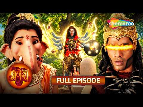 Vighnaharta Ganesha Full Episode | विघ्नहर्ता गणेश | Vighnaharta Ganesha 2026