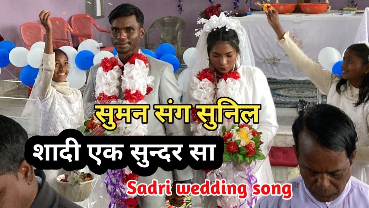 Suman and Sunil//Shadi Ek Sundar Sa