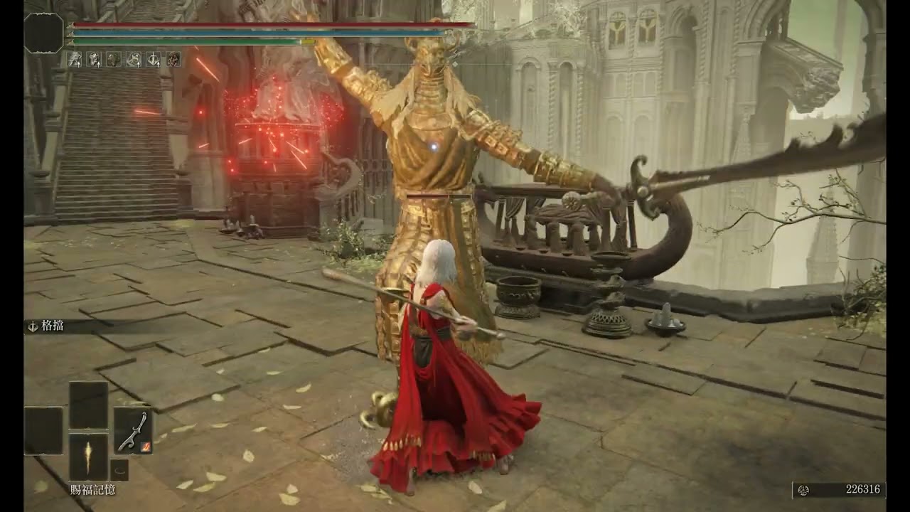 Elden Ring DLC - Cruved Sword Parry Divine Bird Warrior | NG+7 No Hit