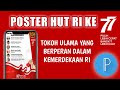 CARA MEMBUAT POSTER HUT RI KE 77 #UlamayangberperandalamkemerdekaanRI