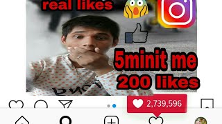 Real like for you👆👍👍 #instaliker #instagram #like screenshot 1