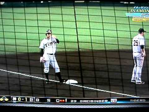 ７月１２日（火）甲子園（阪神×巨人）