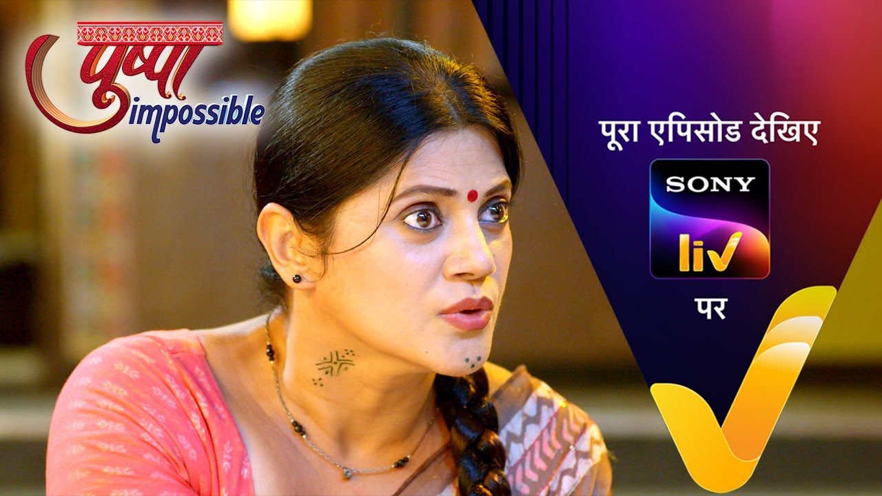 NEW! Pushpa Impossible | Ep 1000 | 16 Aug 2025 | Teaser