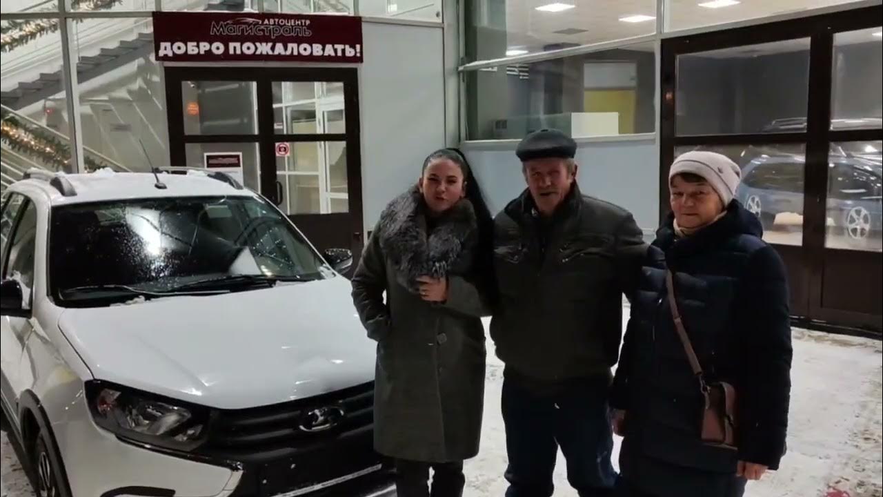 автоцентр магистраль ярославль отзывы. ярославль автосалон магистраль отзывы. автоцентр магистраль ярославль отзывы. сервис в автограде оренбург. фаворит авто официальный сайт.