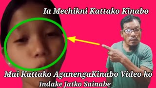 Indake Jatko Sainabe