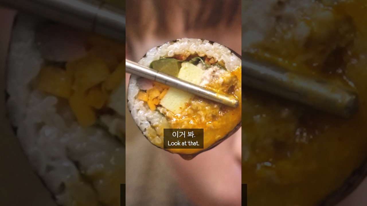 Italian Chef tries street Kimbap!