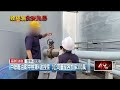 台中食安與毒油爭議延燒，市府與藍綠政治攻防升高
