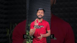 Get to know more about technology screenshot 3