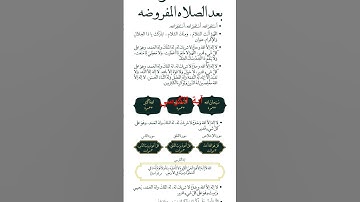 آية الكرسي #القارئ_محمد_هشام_حسن #تلاوة_هادئة #محمد_هشام #سورة_البقرة #اية_الكرسي #حالات_واتس
