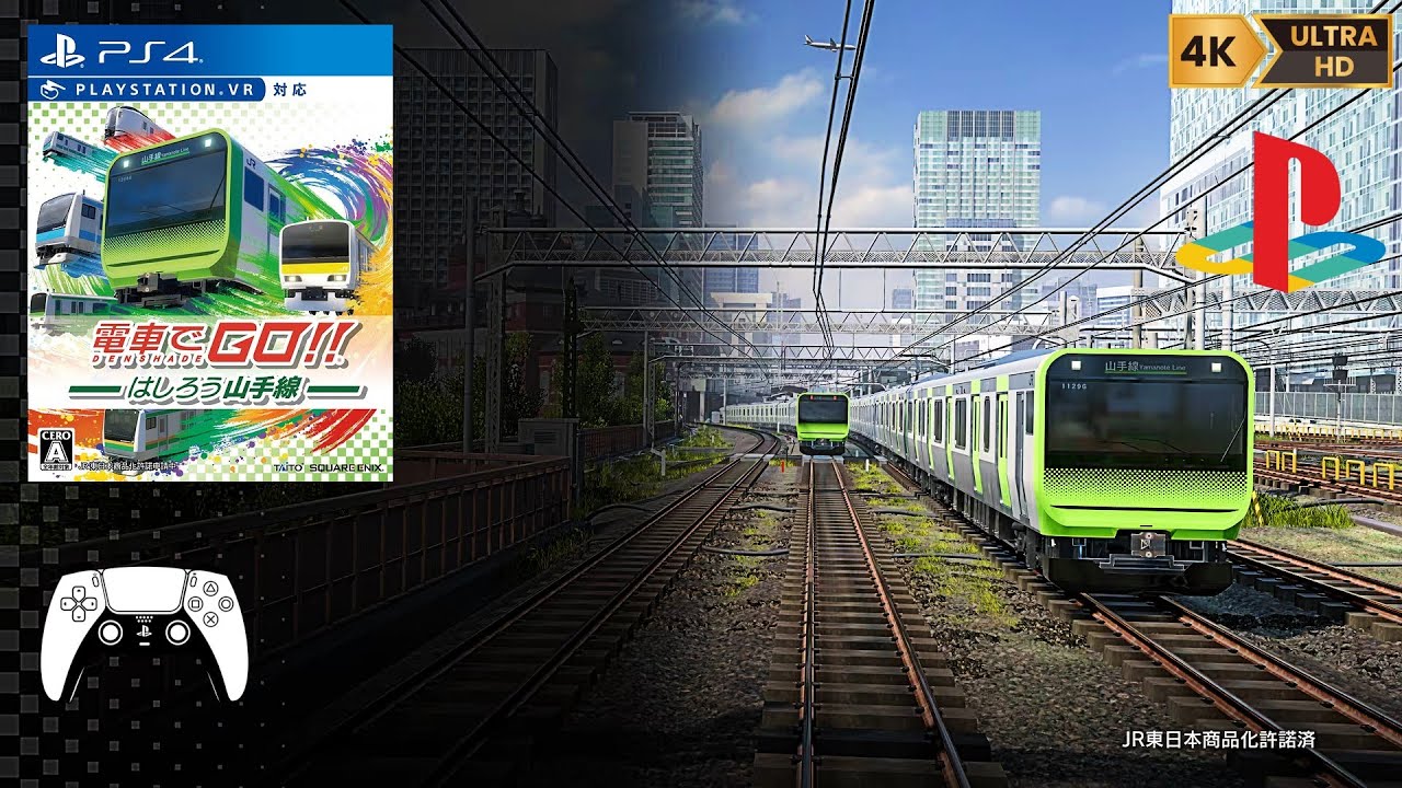 Densha De Go! / 電車でGO！！- Playstation 5 Gameplay - [4K/60fps