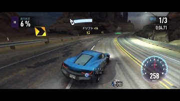 【Need For Speed No Limits】＃115　〘Chapter:14-5〙