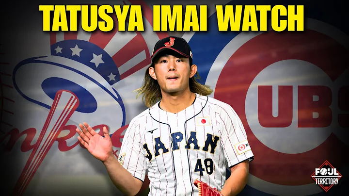 Two MLB Teams Emerge as Finalists for Japanese Ace Tatsuya Imai