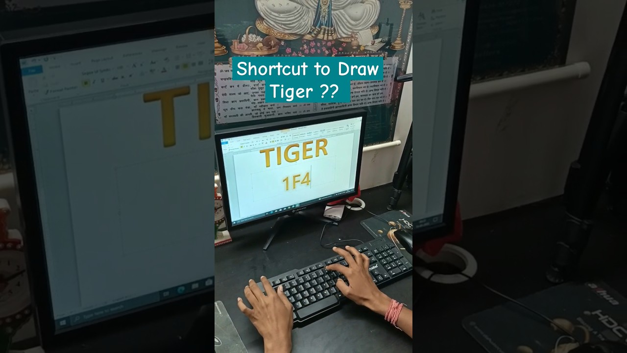 Draw Tiger in MS Word by shortcut key || MS Word me tiger draw karen shortcut key se 