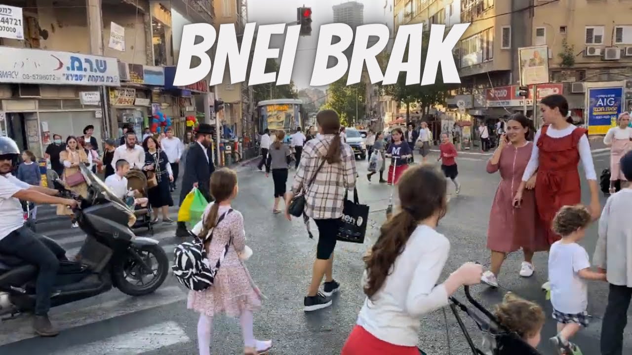 BNEI BRAK 2021 - ULTRA ORTHODOX CITY, Rabbi Akiva Street, Israel