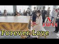 【都庁ピアノ】XJAPAN 「Forever Love」【ストリートピアノ】