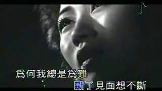 4七情六欲 李翊君