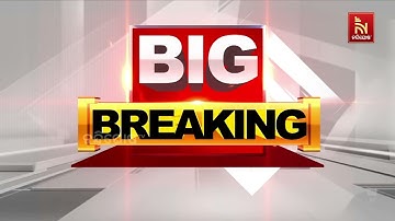 Big Update for +2 Students: CHSE Announces Last Date for Form Fill-Up | Educational News | NTv