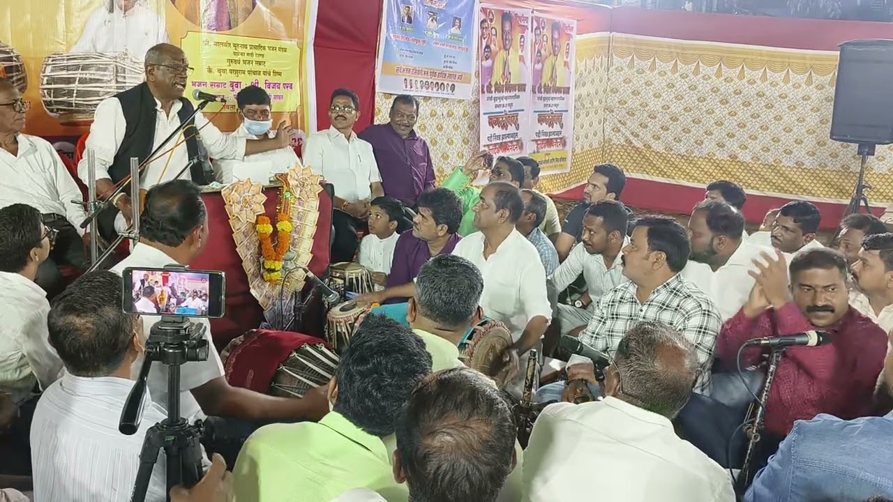 भजनसम्राट बुवा श्री लक्ष्मण गुरव 💥 अफलातून गजर ❌ भजनसम्राट बुवा श्री विजय परब 🚩पारंपारिक डबलबारी भजन