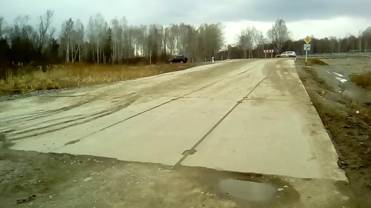 Река ояш Река ояш