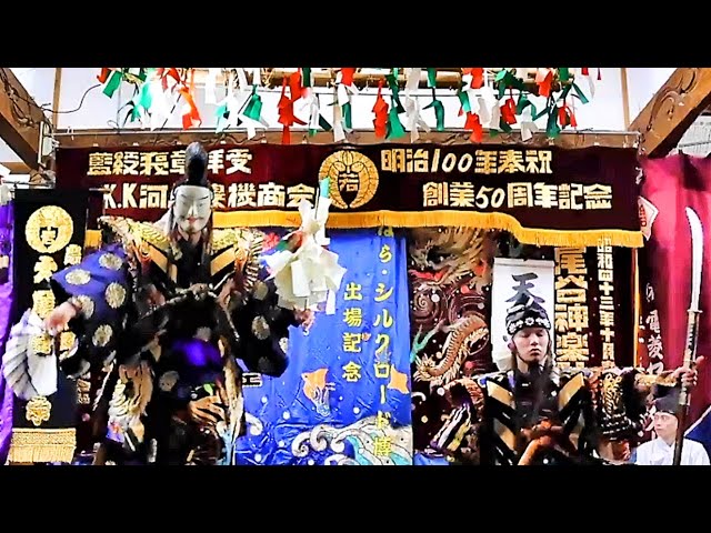 石見神楽面　龍月作　早い者勝ち　即購入歓迎 石見神楽 天神】 #大尾谷神楽社中 2025.3.29～若一王子神社春季