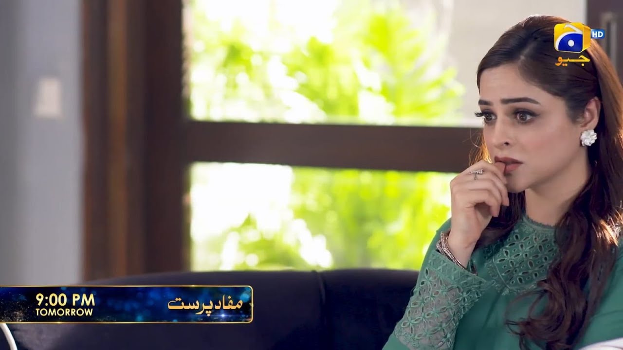 Mafad Parast Episode 60 Promo | Mafaad Parast Episode 60 Teaser ...