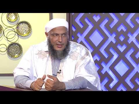 معنى نكاح التحليل وحكمه معالم الشيخ محمد الحسن الددو رئيس