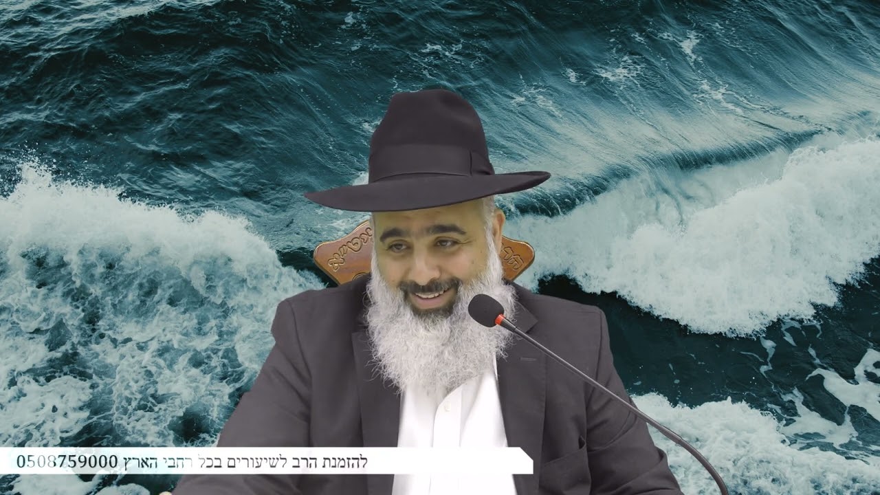 הקב"ה לא שוכח גם סטירה שקיבלת לפני 46 שנים..../ סיפור מבהיל על מרן רבי חיים קנייבסקי