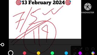 Khasi Hills Archery Institute sports||FR54||SR43||Shillong teer common number||13 February 2024