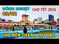 Ref:2cf71Erskz0 B�ng n  ch  t t 2026 t i ch  b n th�nh  l t x�c nh  th  n�o sau nhi u tranh c�i .