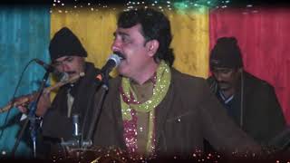 Mien Dowla Dhade Monge Han Sangar Rizwan Shahzad 2018 By Bhatti Movies