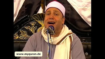 الشیخ حجاج الهنداوي سورة البلد والشرح والتین والعلق