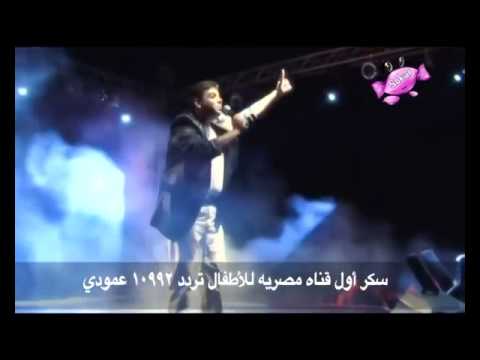 الكدابين ابراهيم فرج