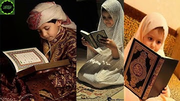 سورة البروج القارئ الطفل احمد سعود ذو الصوت المميز Quran Kids