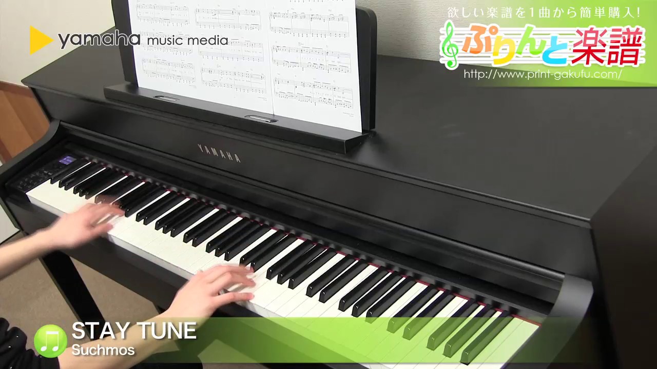 Stay Tune 楽譜 Suchmos ピアノ ソロ 中級 ヤマハ ぷりんと楽譜 Stay Tune 楽譜 Suchmos ピアノ ソロ 中級 ヤマハ ぷりんと楽譜