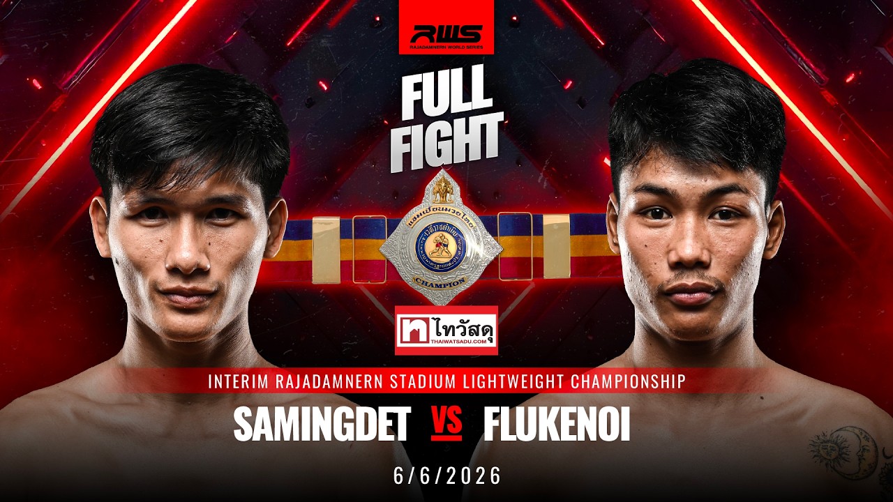 Samingdet Nor.Anuwatgym vs Flukenoi Kiatfahlikit