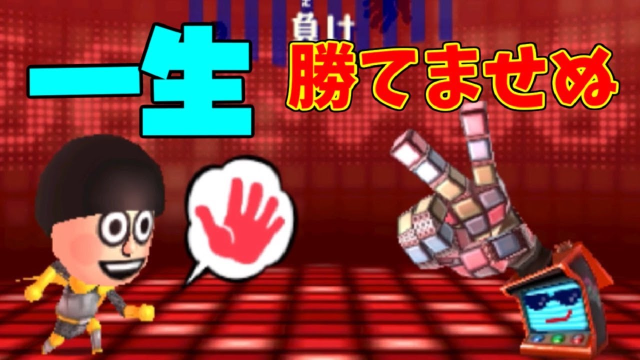 Osomatsu-san] I can't win rock-paper-scissors? Miitopia Part 6