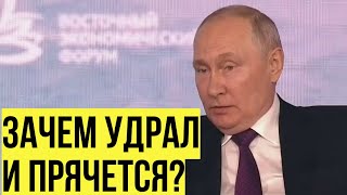 Путин Об Чубайсе И Убежавших Артистов