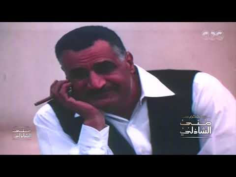 هكذا كان يقضي الزعيم جمال عبد الناصر أحلى الأوقات مع عائلته