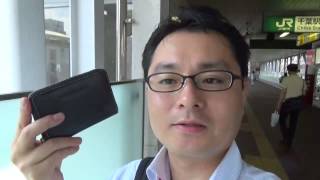 スゴカ対応 ポケットに入る財布 おすすめ